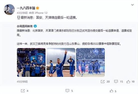 也正是她为了救苏守道失去了那条手臂，苏守道才会因为感动，背叛婚姻、与她有了露水之情。